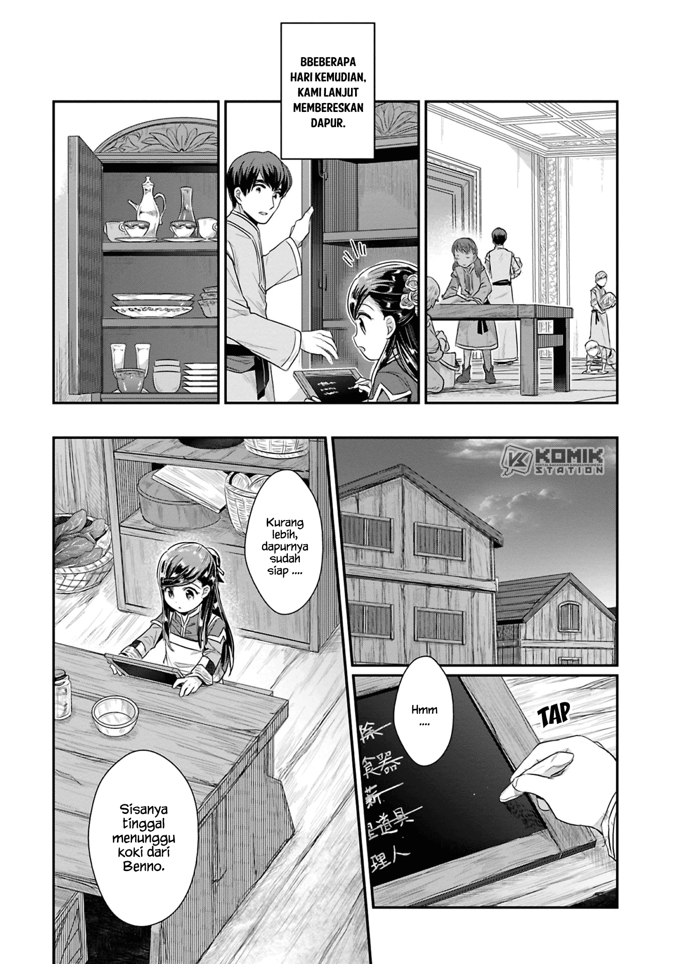 Honzuki no Gekokujou: Part 2 Chapter 06 Gambar 21