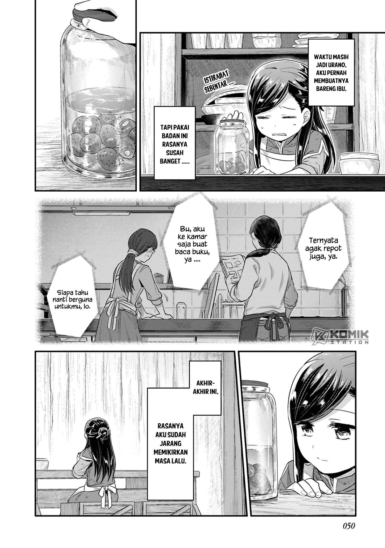 Honzuki no Gekokujou: Part 2 Chapter 06 Gambar 24