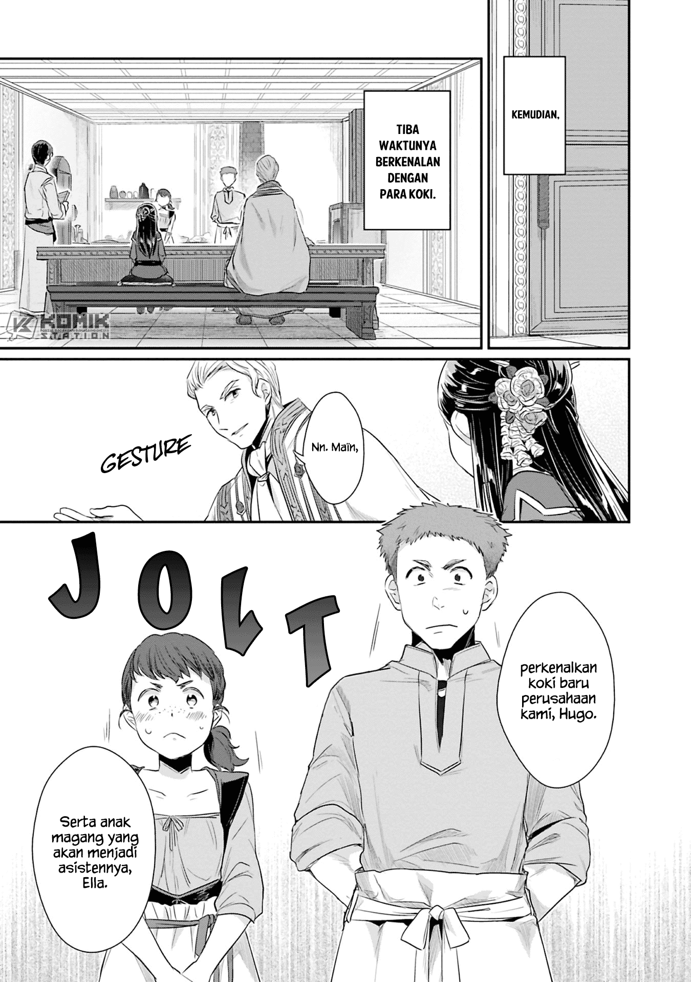Honzuki no Gekokujou: Part 2 Chapter 06 Gambar 25