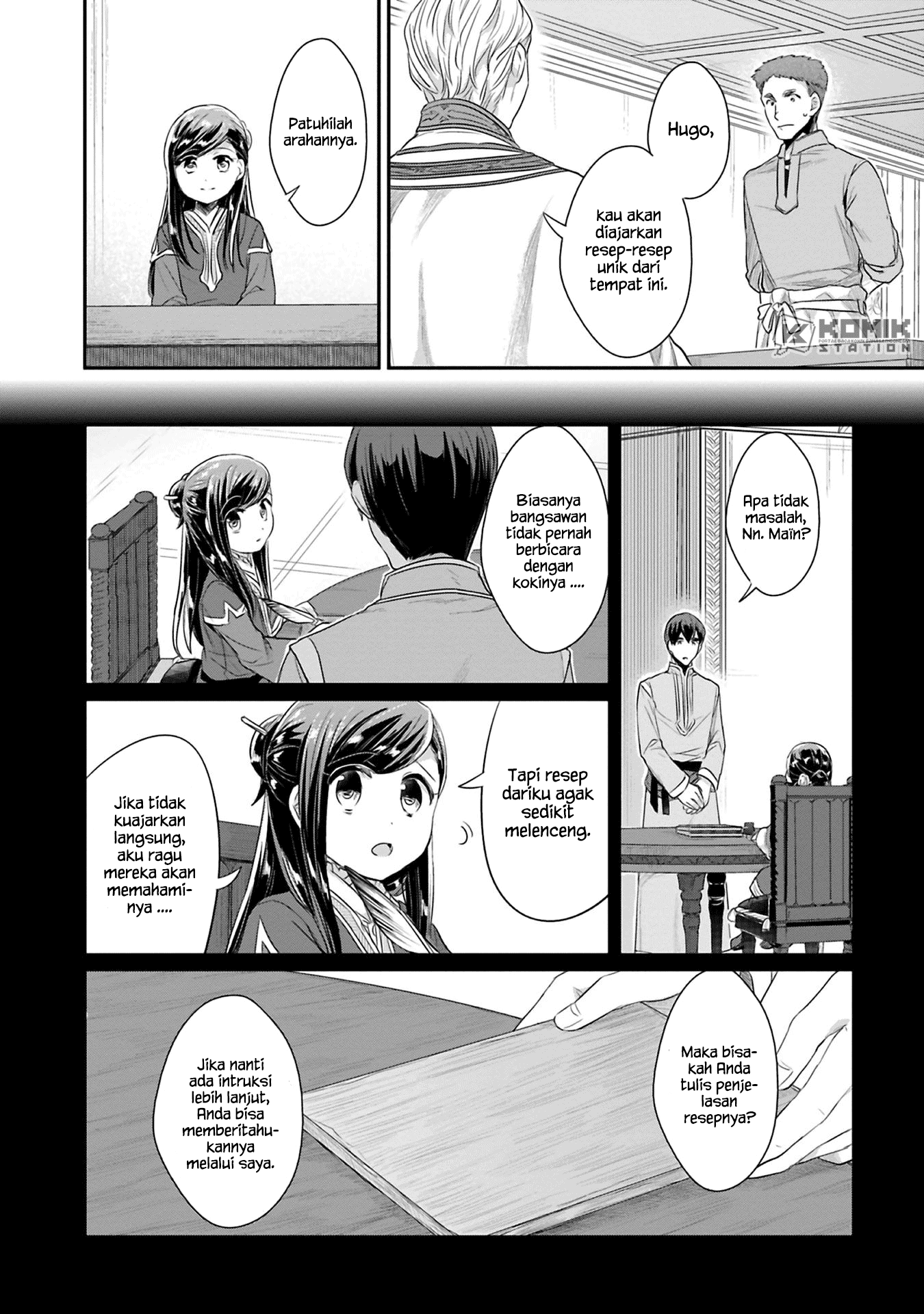 Honzuki no Gekokujou: Part 2 Chapter 06 Gambar 26