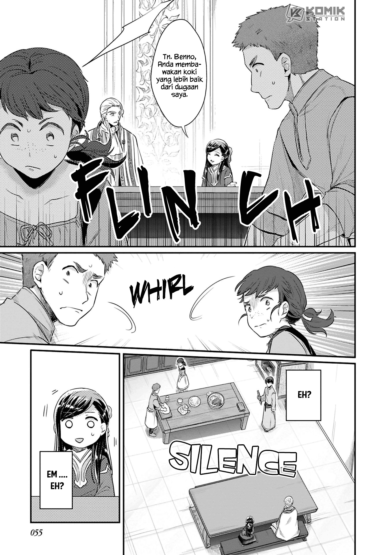 Honzuki no Gekokujou: Part 2 Chapter 06 Gambar 29
