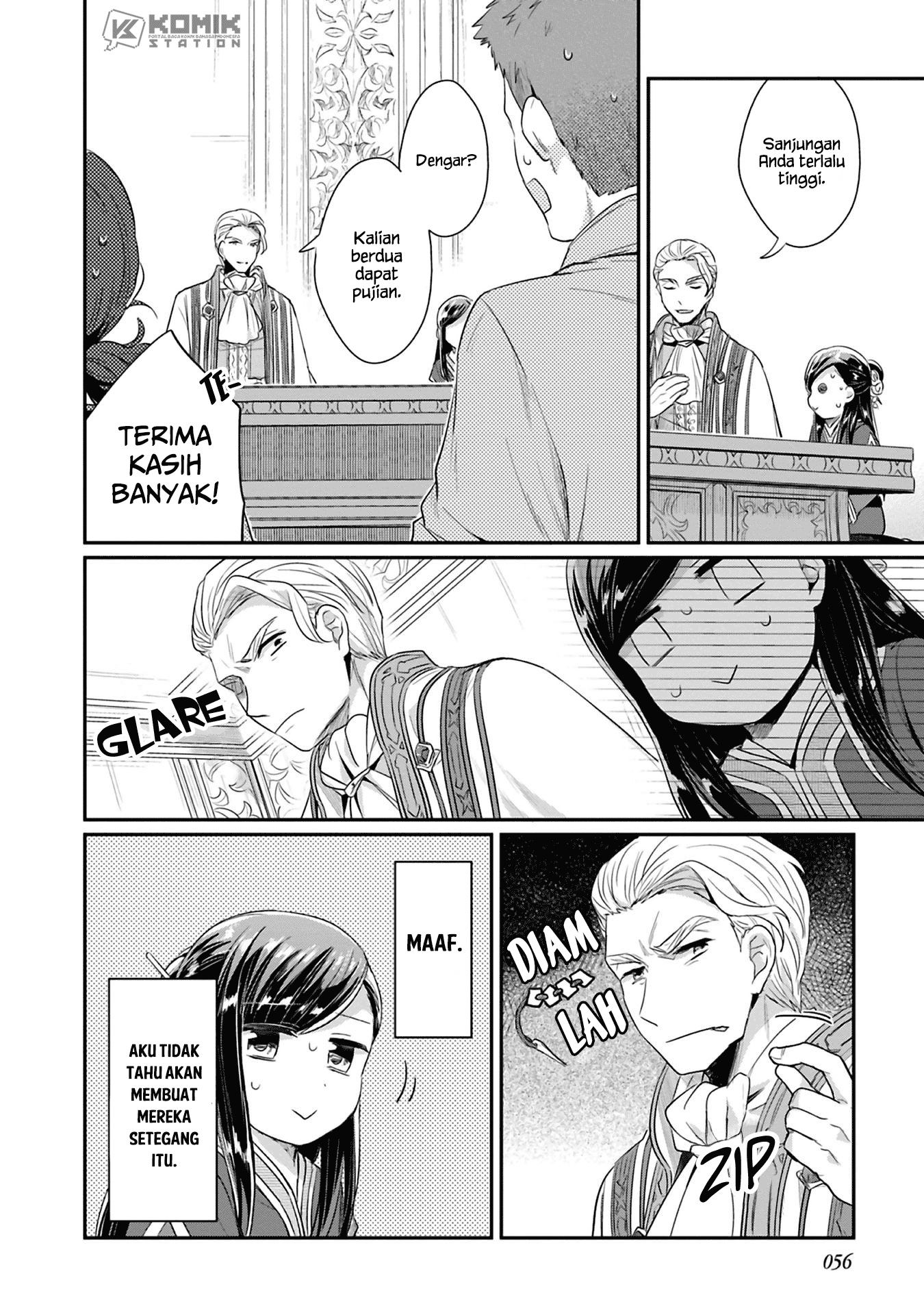 Honzuki no Gekokujou: Part 2 Chapter 06 Gambar 30
