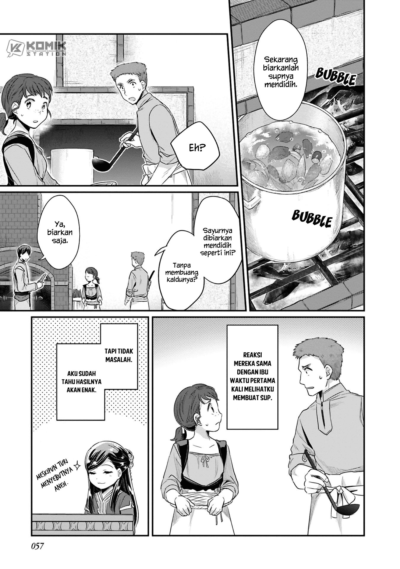 Honzuki no Gekokujou: Part 2 Chapter 06 Gambar 31