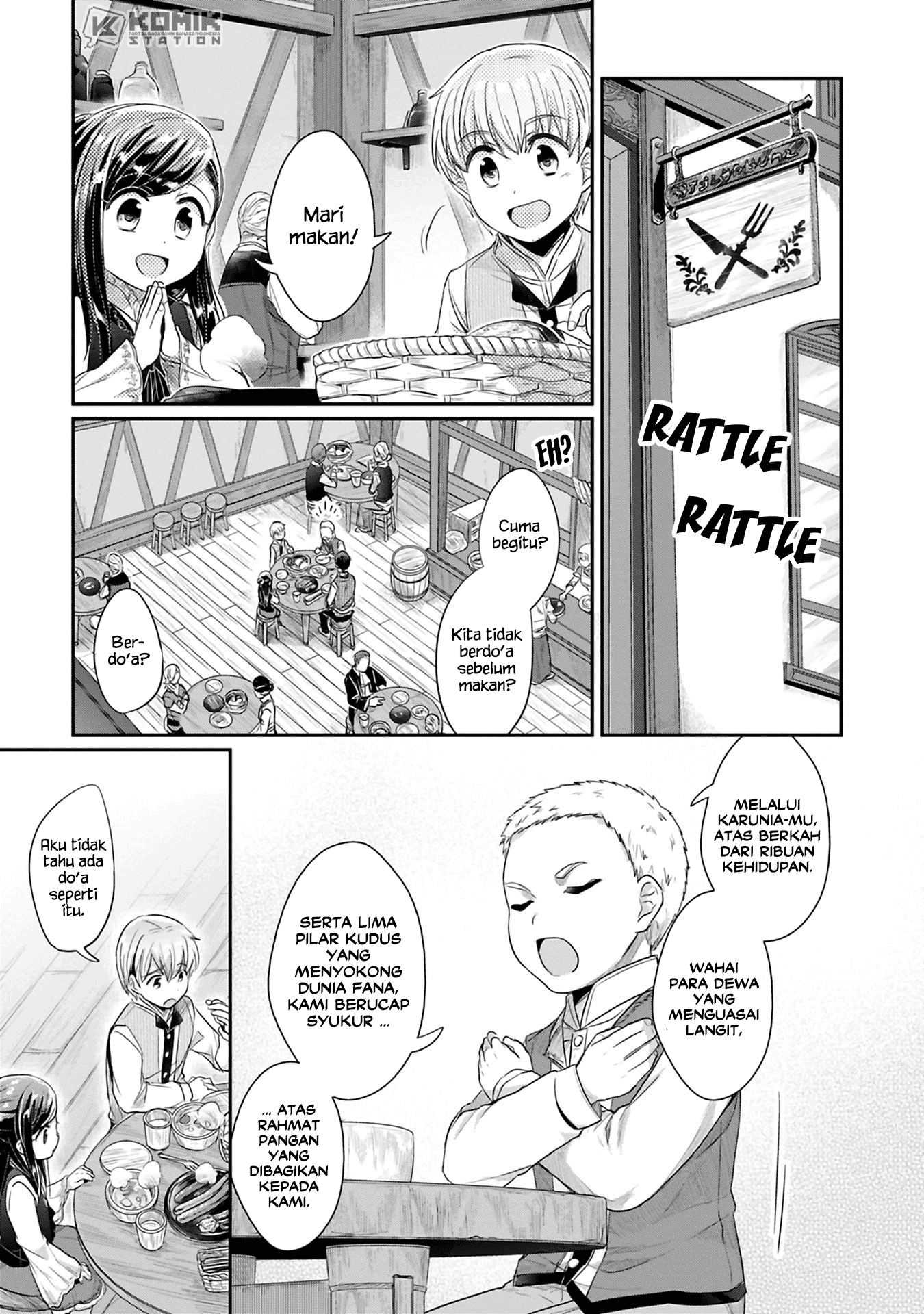 Honzuki no Gekokujou: Part 2 Chapter 06 Gambar 4