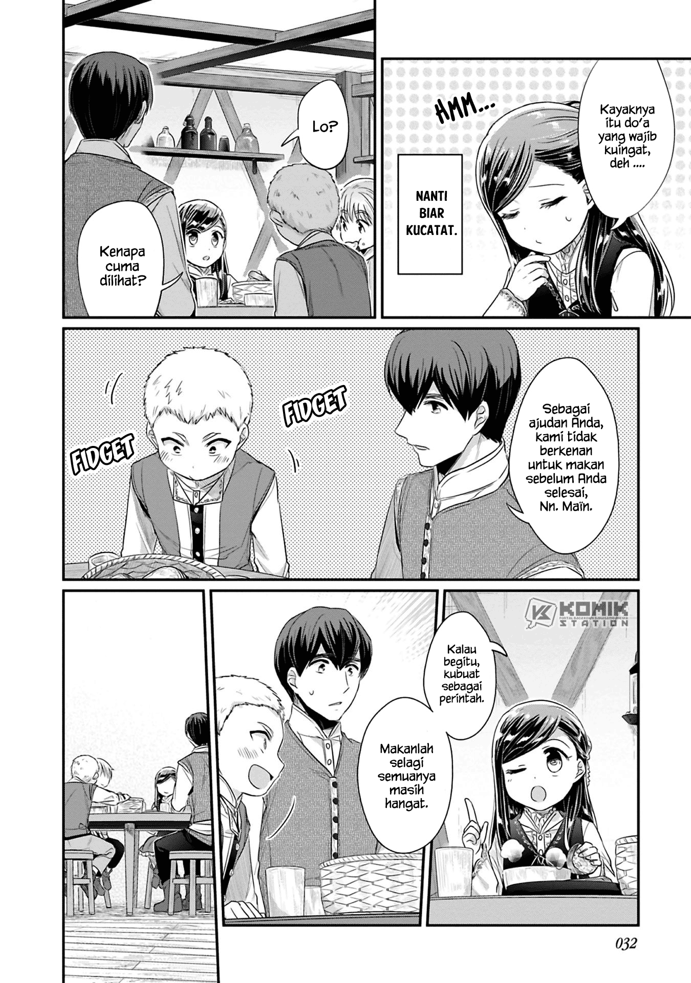Honzuki no Gekokujou: Part 2 Chapter 06 Gambar 5