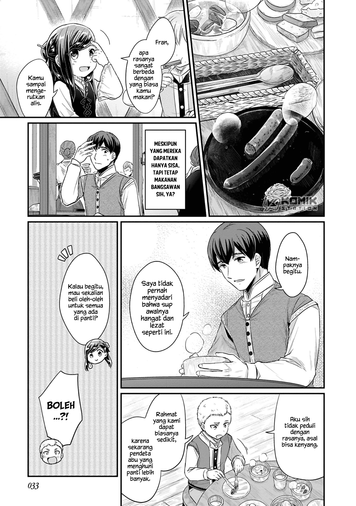 Honzuki no Gekokujou: Part 2 Chapter 06 Gambar 6