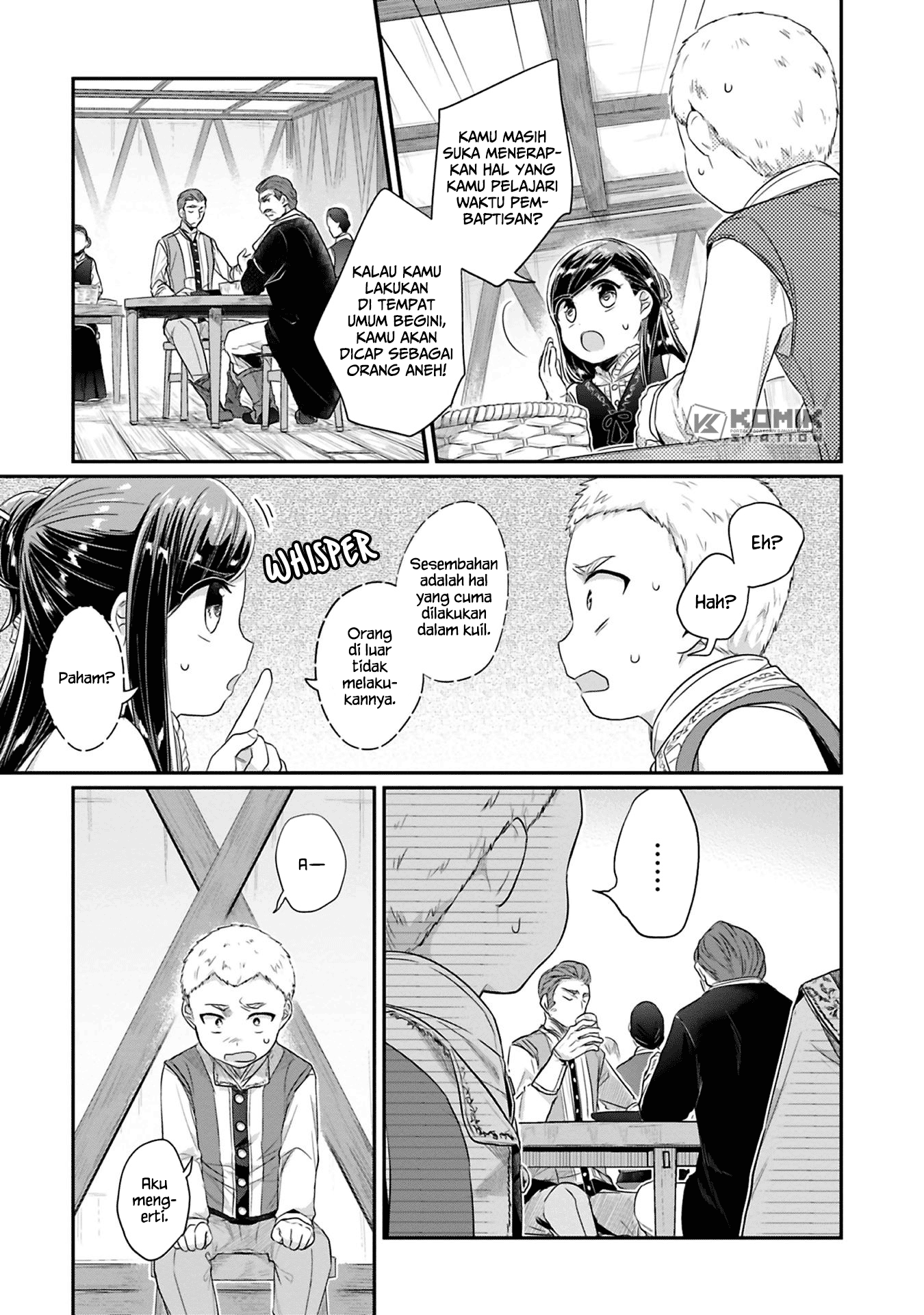 Honzuki no Gekokujou: Part 2 Chapter 06 Gambar 8