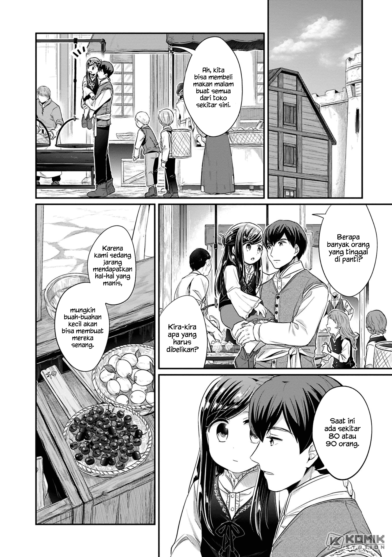 Honzuki no Gekokujou: Part 2 Chapter 06 Gambar 9