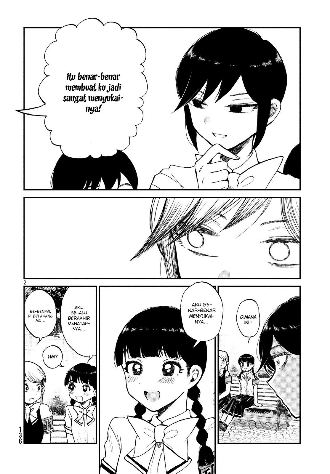 Baca Manga Arakure Ojousama Wa MonMon Shiteiru Chapter 11 Gambar 2
