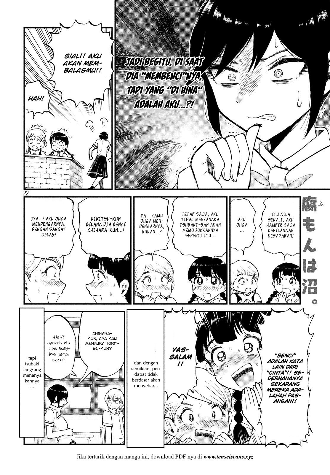 Arakure Ojousama Wa MonMon Shiteiru Chapter 11 Gambar 22