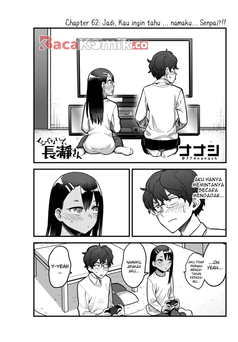 Baca Komik Ijiranaide, Nagatoro-san Chapter 62 Gambar 1