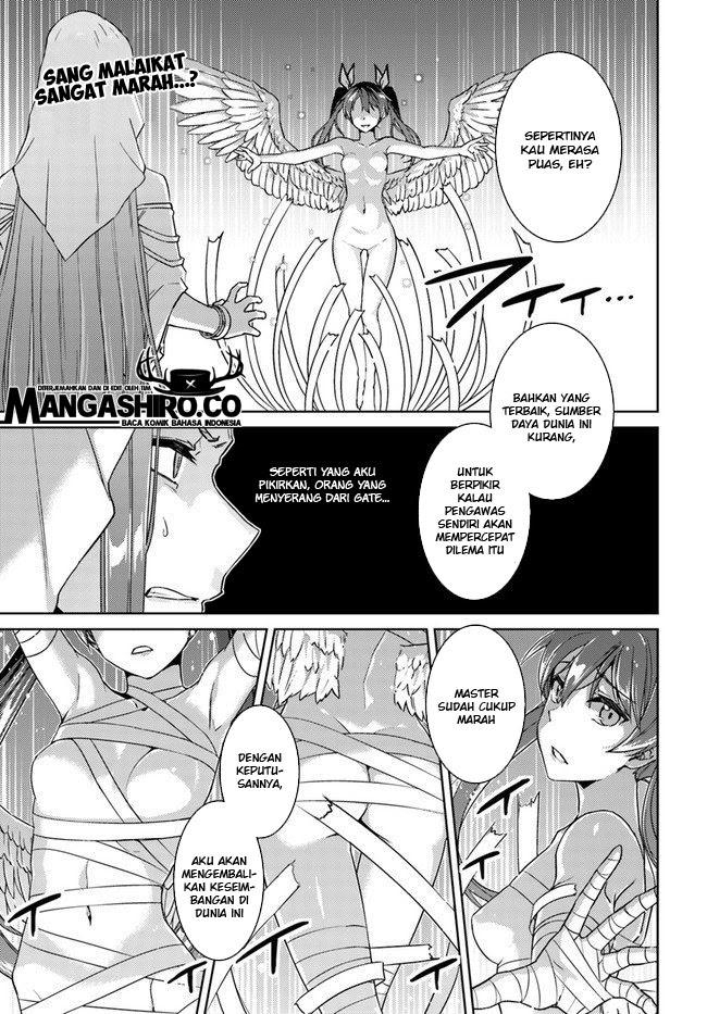 Baca  Nidome no Jinsei wo Isekai de Chapter 41 Gambar 2