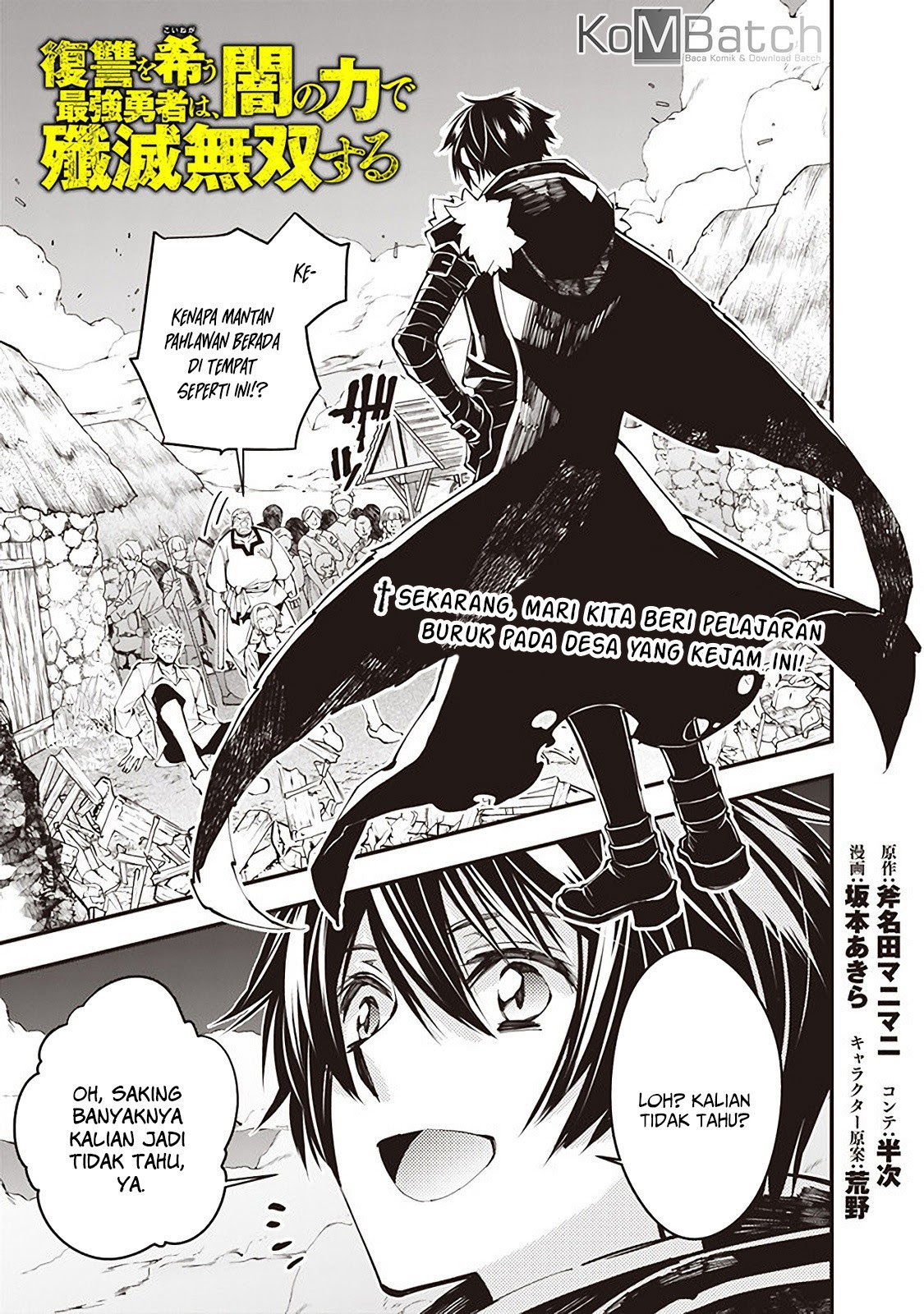 Baca  Fukushuu o Koinegau Saikyou Yuusha wa, Yami no Chikara de Senmetsu Musou Suru Chapter 21 Gambar 2