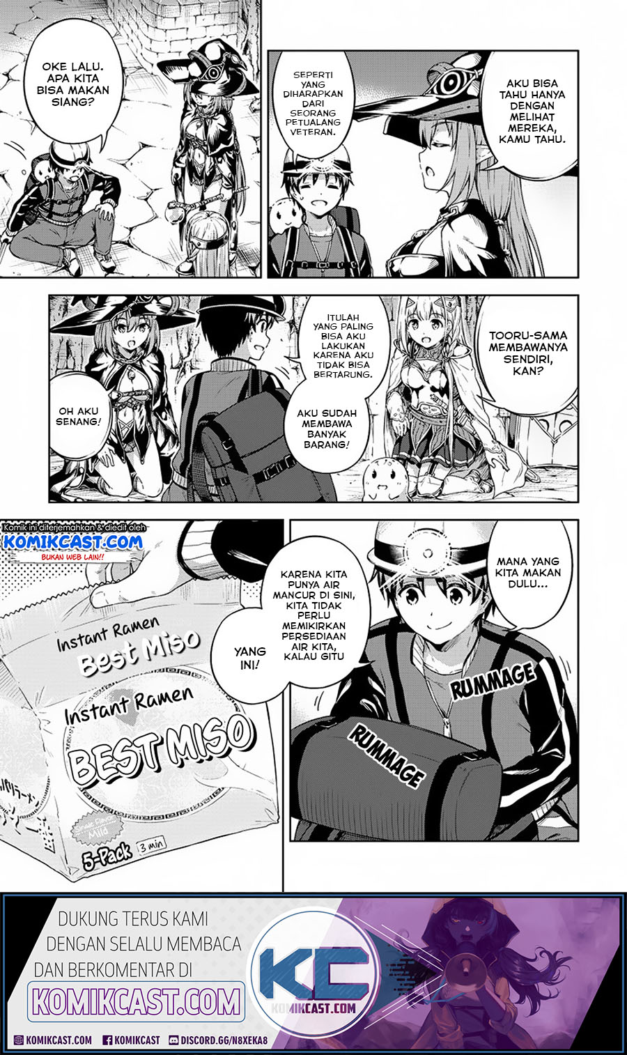 Boku no Heya ga Dungeon no Kyuukeijo ni Natteshimatta Ken Chapter 22 Gambar 14
