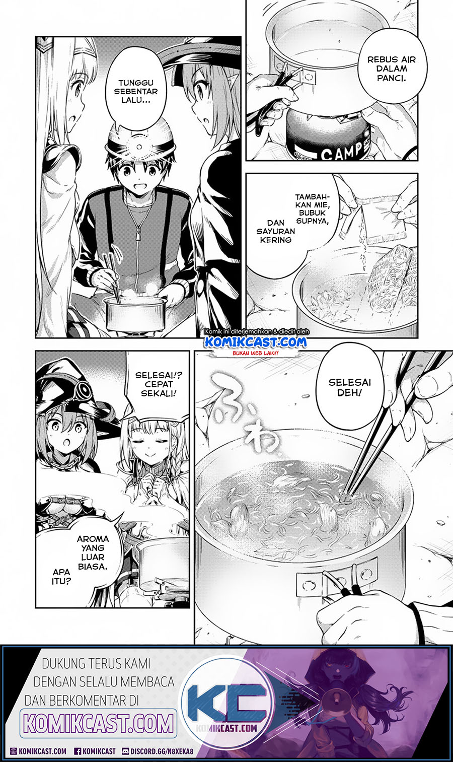 Boku no Heya ga Dungeon no Kyuukeijo ni Natteshimatta Ken Chapter 22 Gambar 15