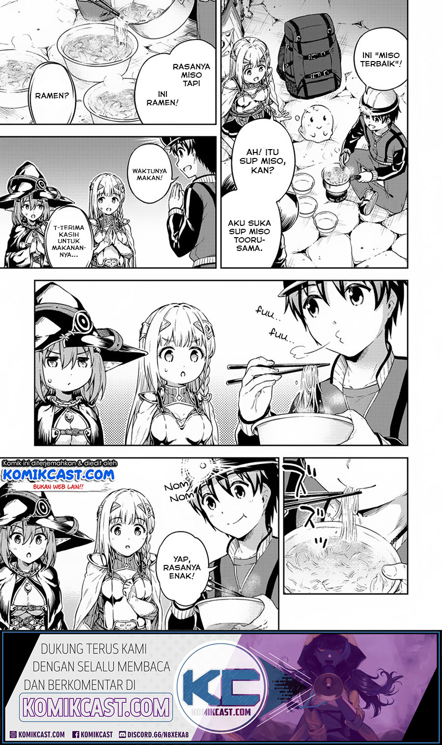 Boku no Heya ga Dungeon no Kyuukeijo ni Natteshimatta Ken Chapter 22 Gambar 16