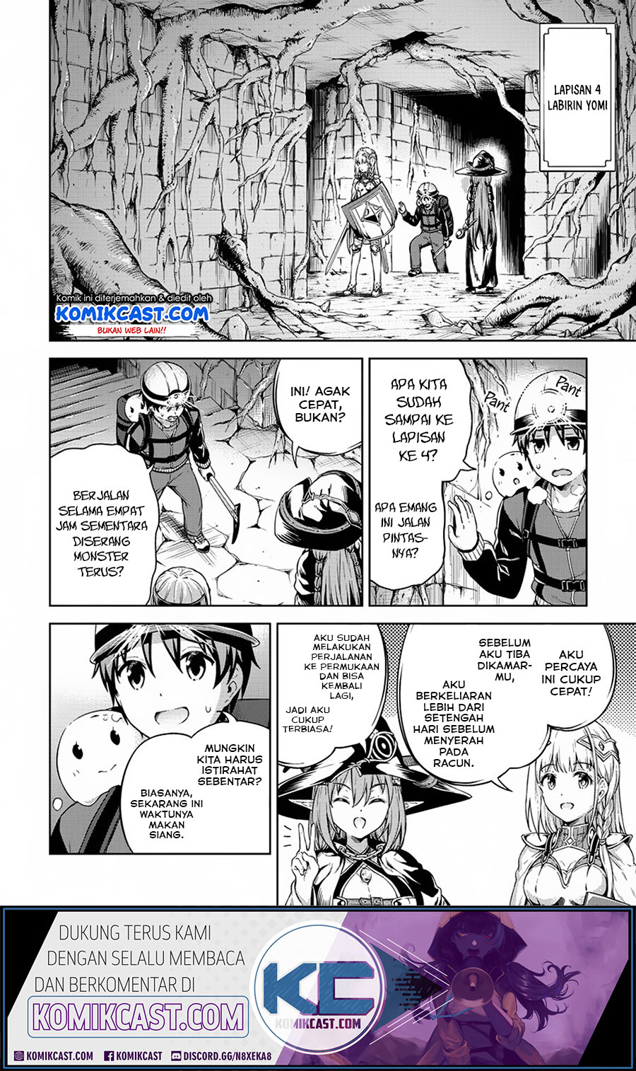 Boku no Heya ga Dungeon no Kyuukeijo ni Natteshimatta Ken Chapter 22 Gambar 9