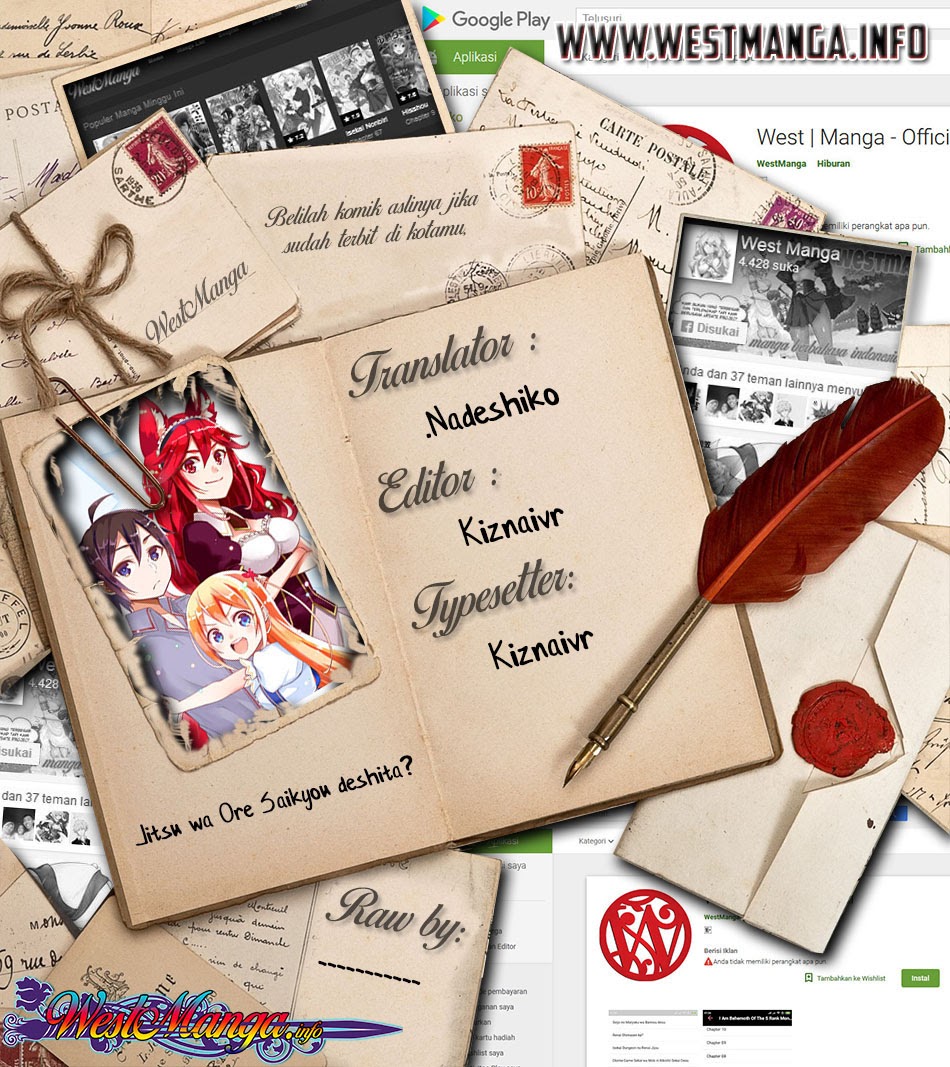 Baca  Jitsu wa Ore, Saikyou deshita? Chapter 16.2 Gambar 2