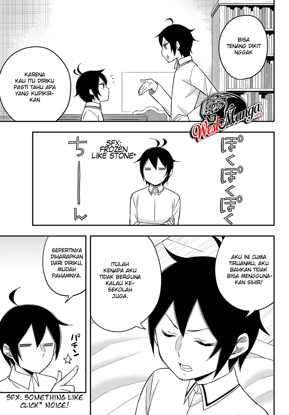 Jitsu wa Ore, Saikyou deshita? Chapter 16.2 Gambar 5