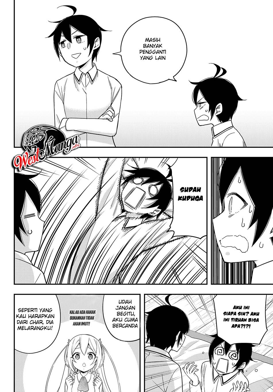Jitsu wa Ore, Saikyou deshita? Chapter 16.2 Gambar 8