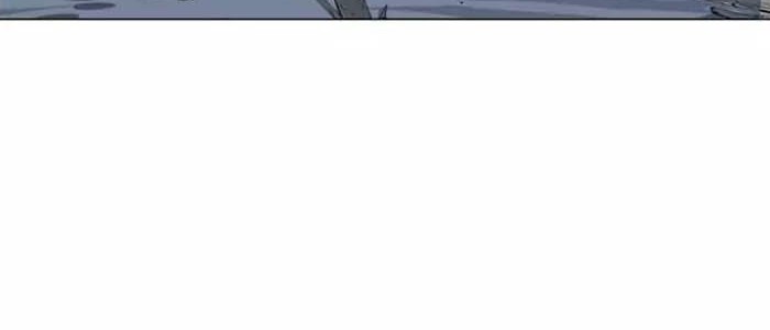Gosu Chapter 121 Gambar 9