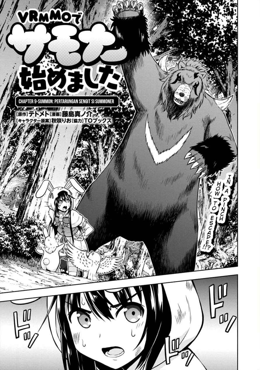 Baca  VRMMO Summoner Hajimemashita Chapter 09 Gambar 2