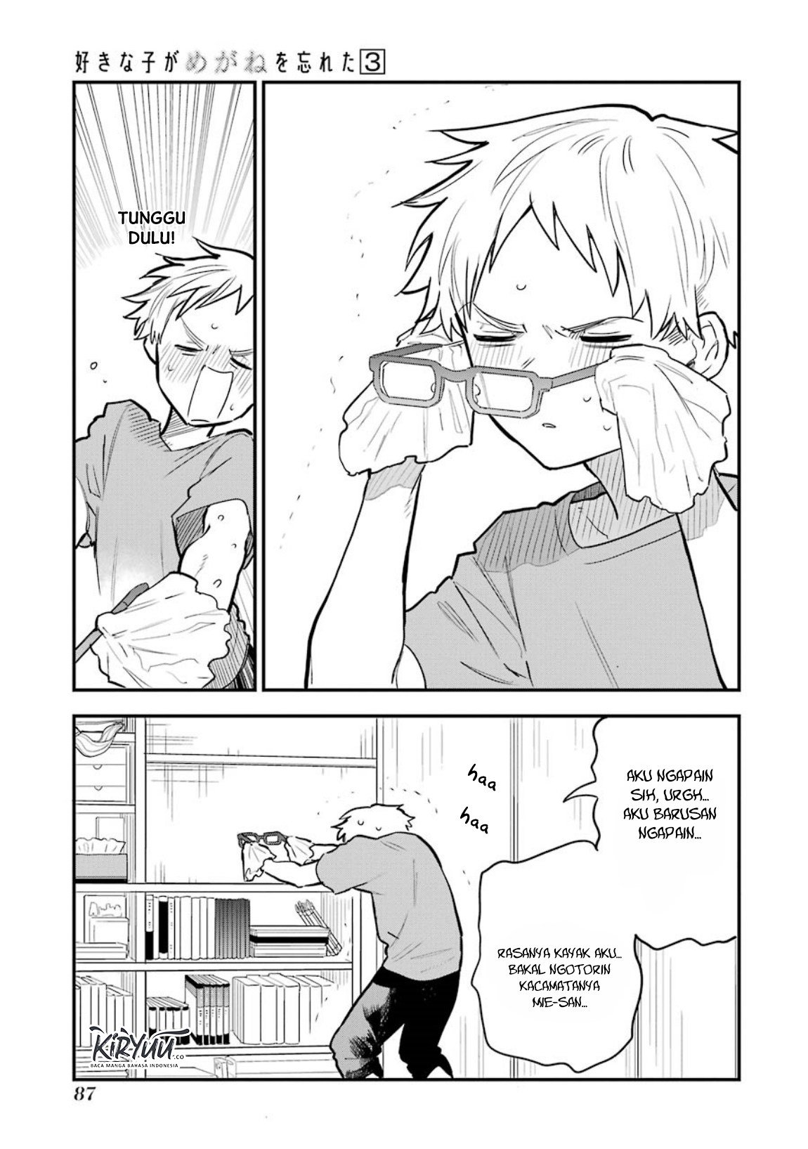 Sukinako ga Megane wo Wasureta Chapter 35 Gambar 14