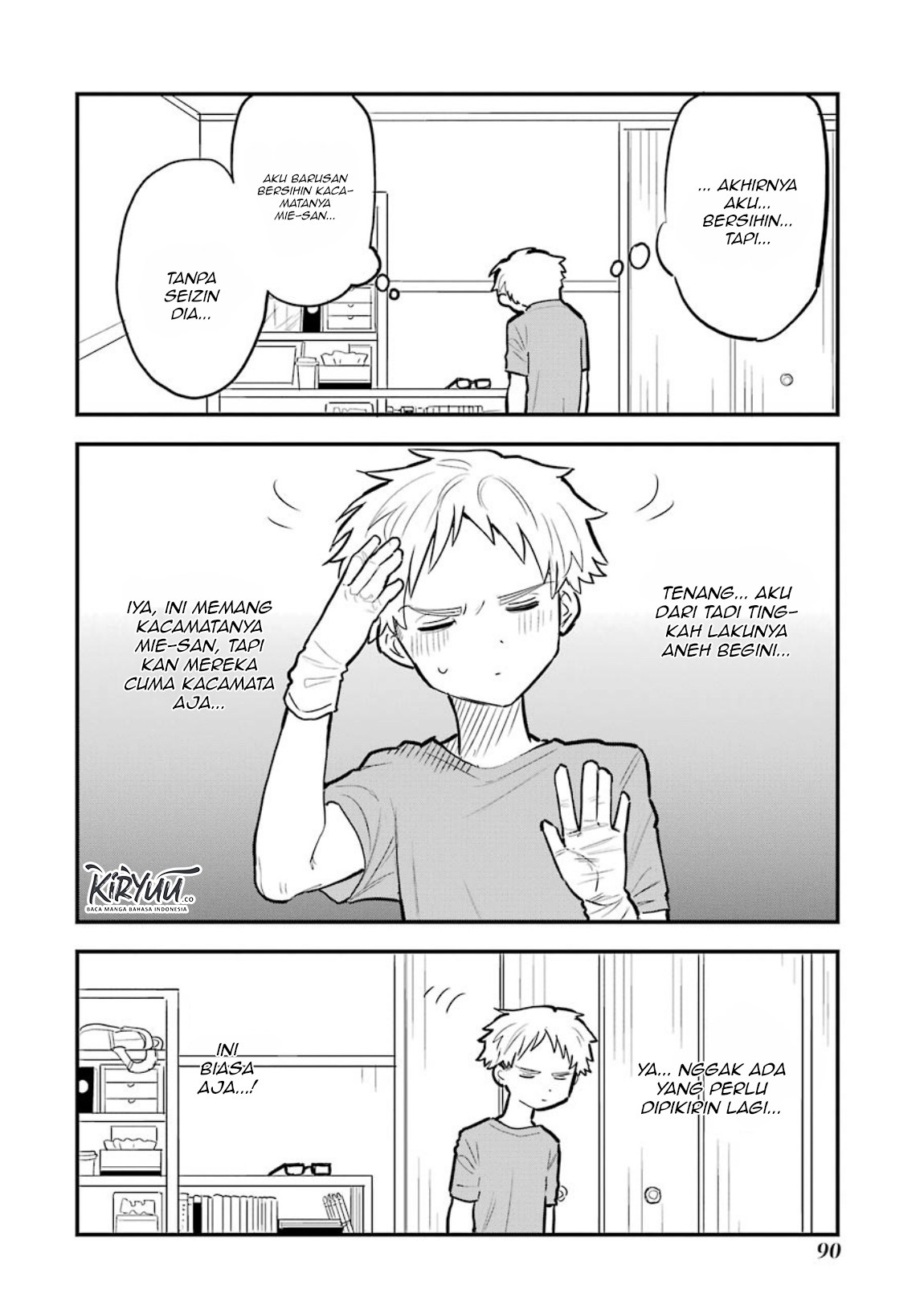 Sukinako ga Megane wo Wasureta Chapter 35 Gambar 17