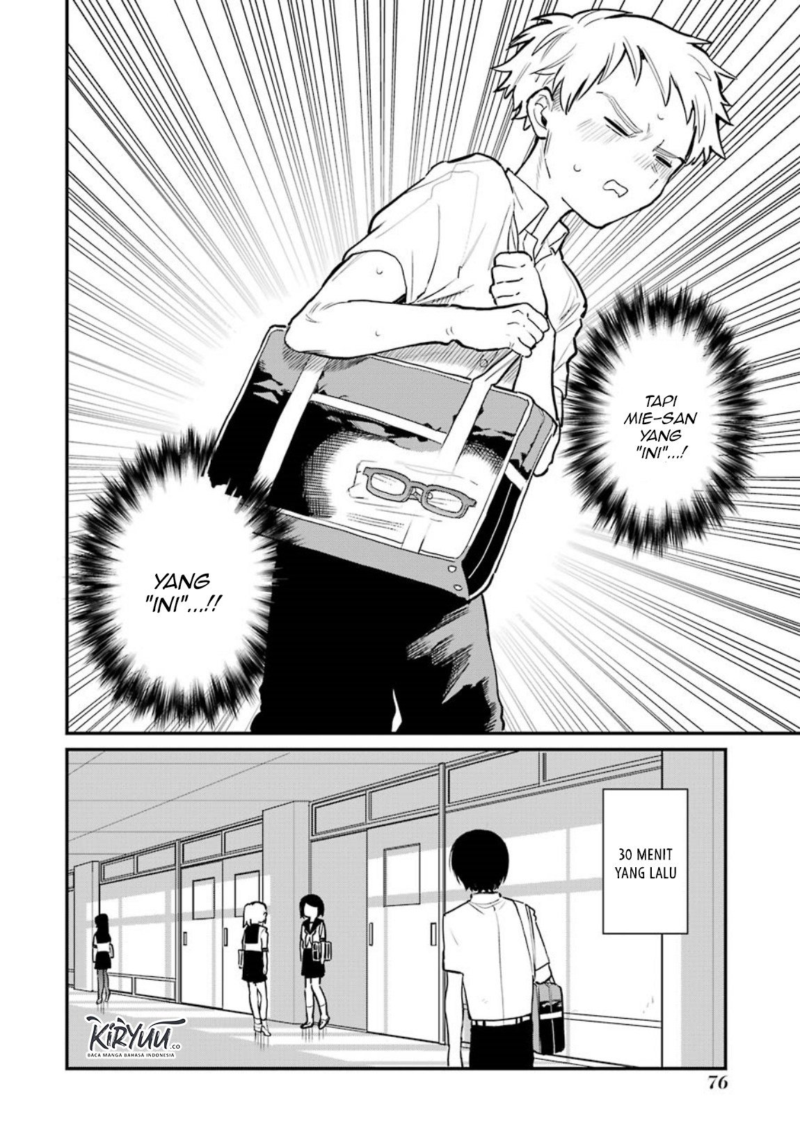 Sukinako ga Megane wo Wasureta Chapter 35 Gambar 3