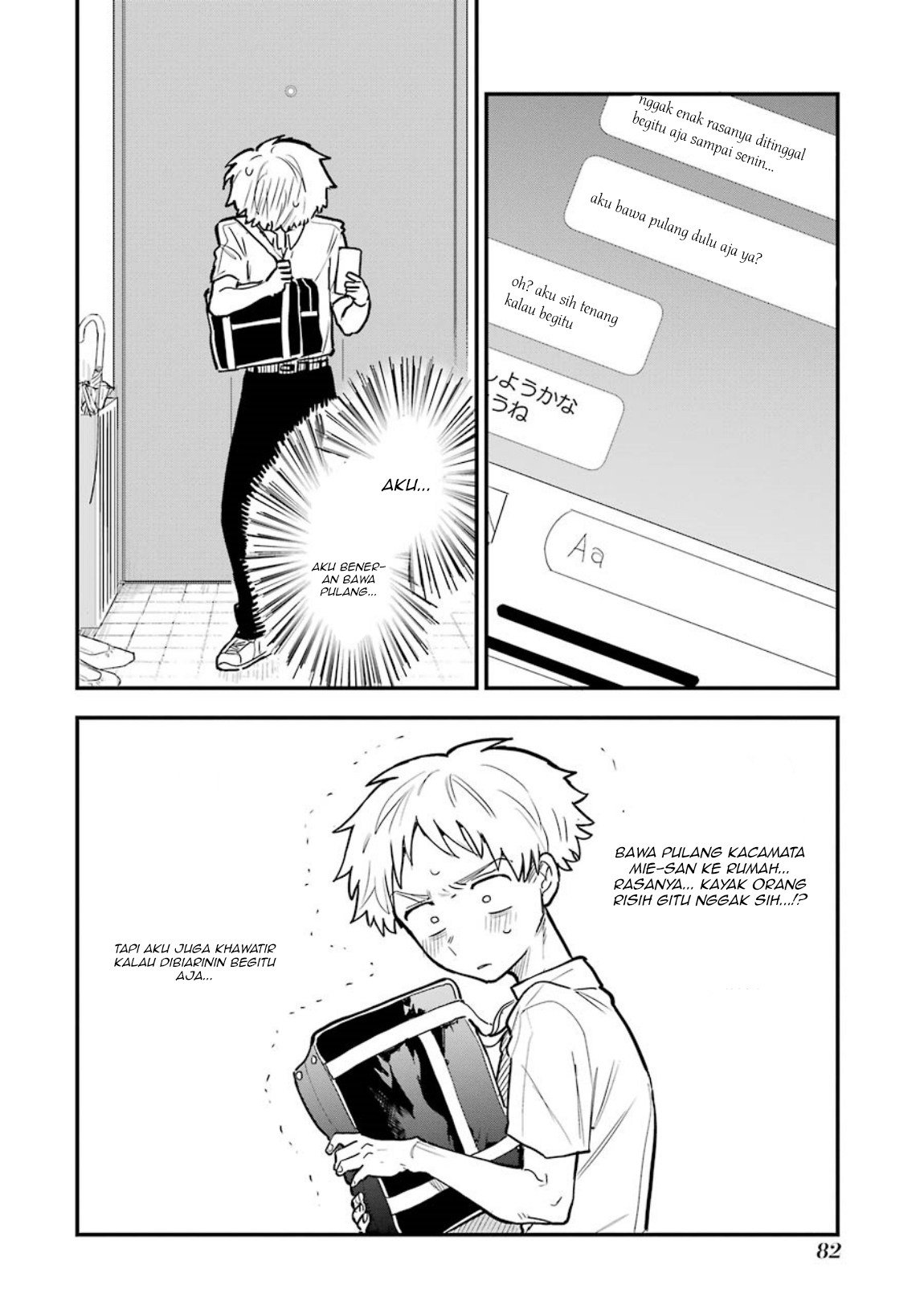 Sukinako ga Megane wo Wasureta Chapter 35 Gambar 9