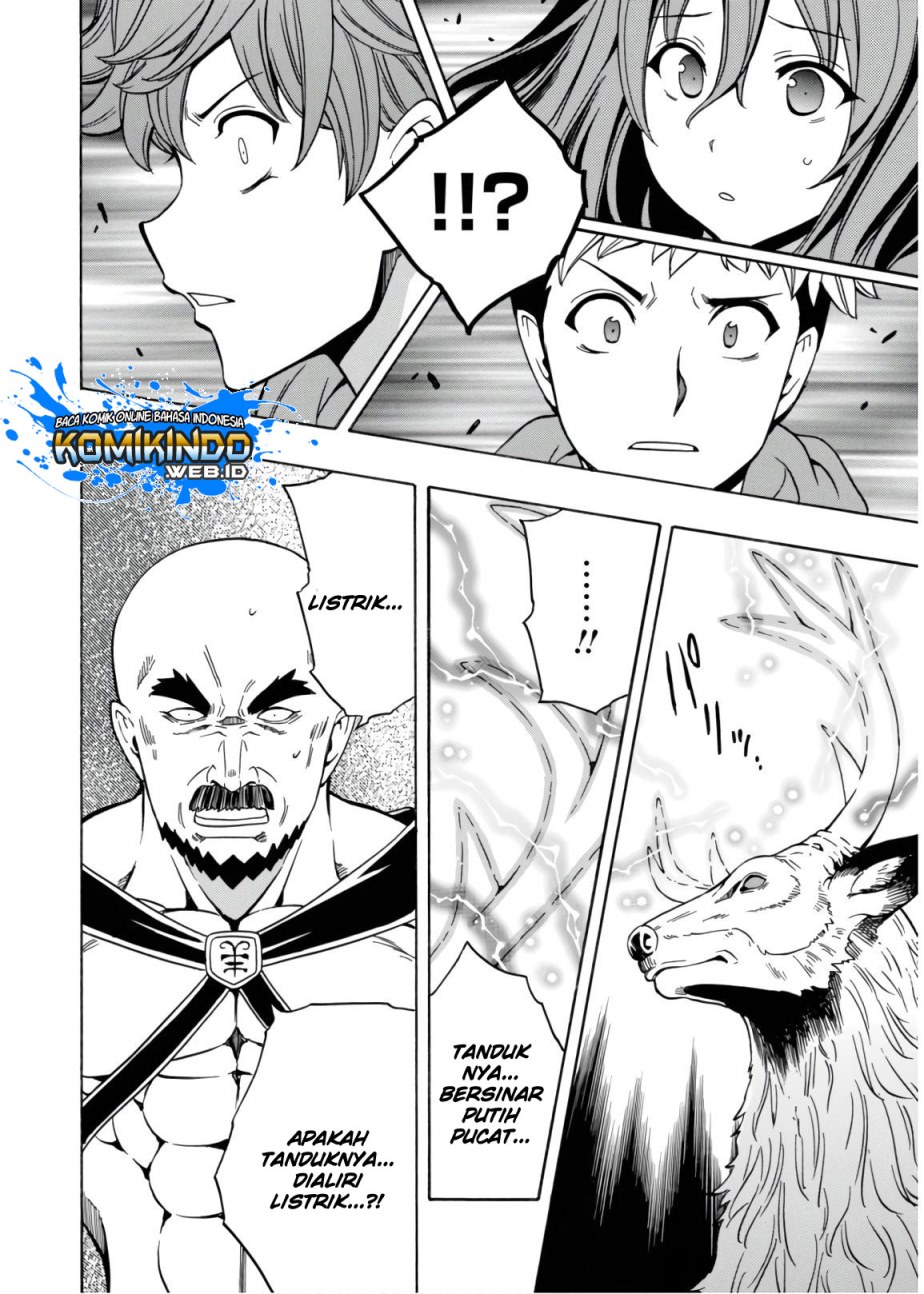 Kenja no Mago Chapter 43 Gambar 17