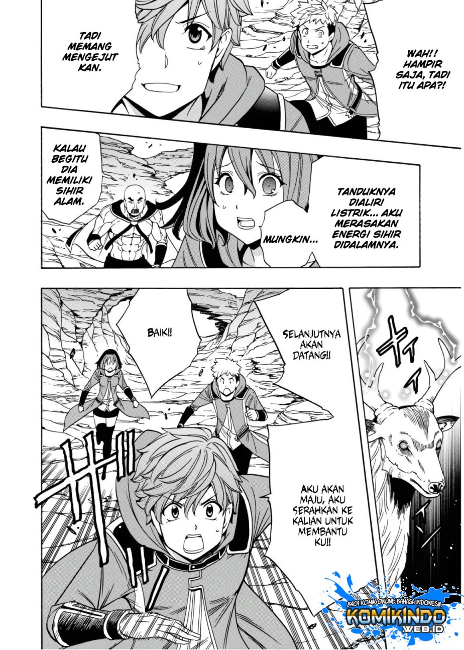 Kenja no Mago Chapter 43 Gambar 19