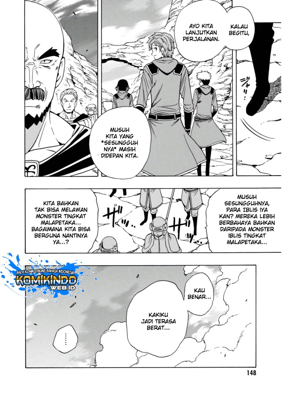 Kenja no Mago Chapter 43 Gambar 30