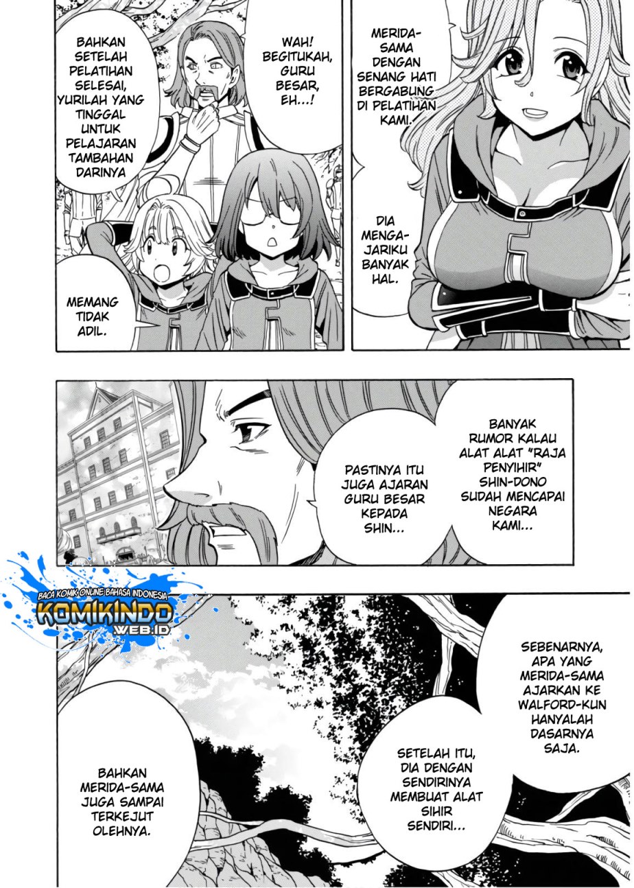 Kenja no Mago Chapter 43 Gambar 5