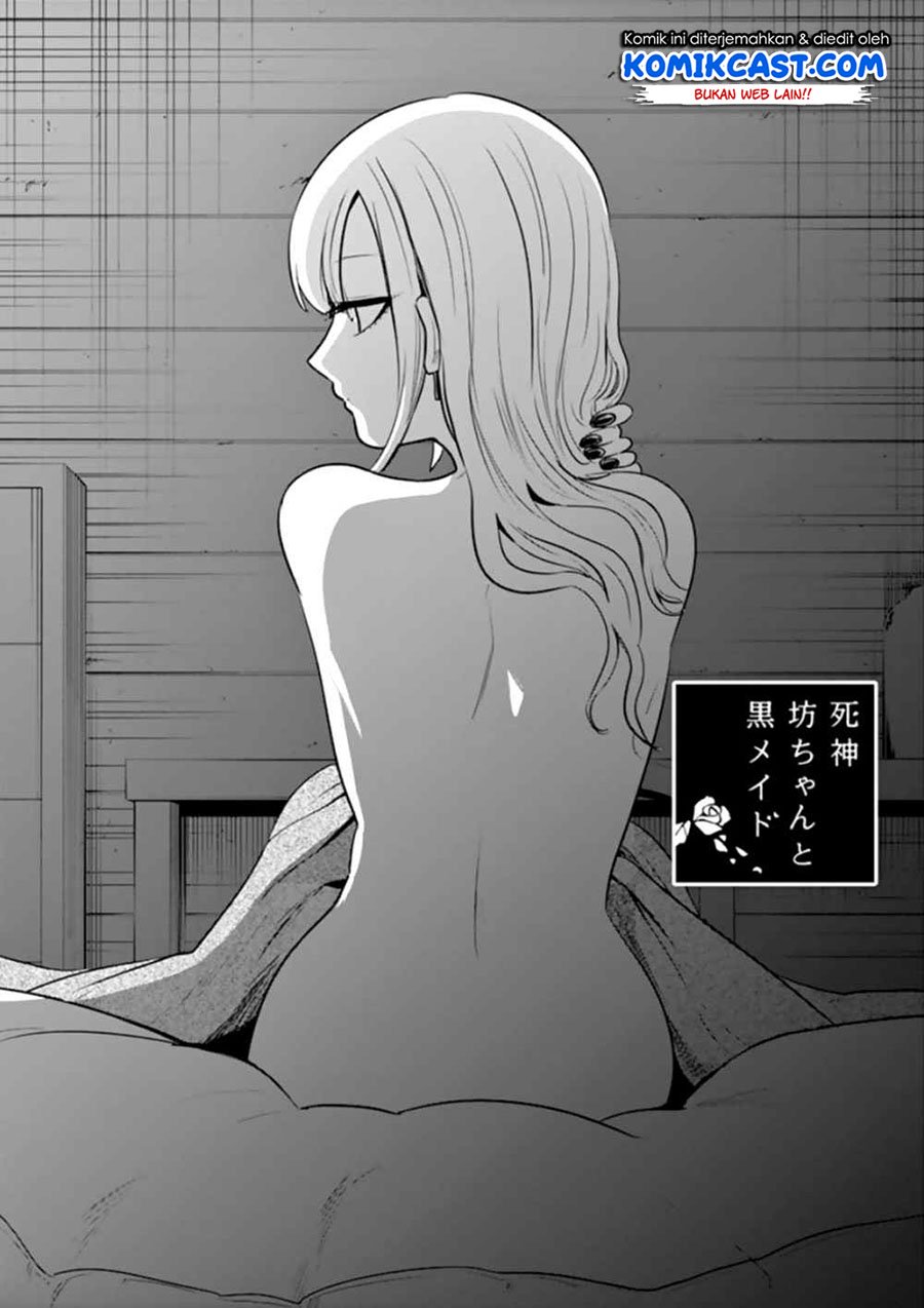Baca The Duke of Death and his Black Maid Chapter 37 Gambar 2
