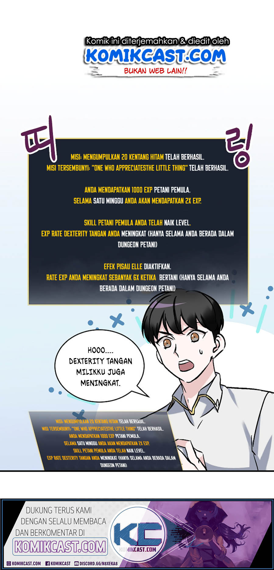 Baca Leveling Up, By Only Eating! Chapter 22 Gambar 2