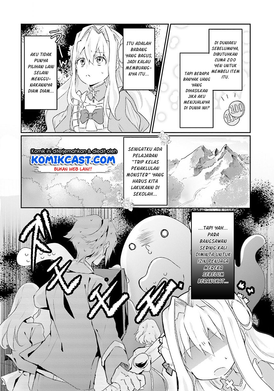 The Villainess Wants to Marry a Commoner!! Chapter 03 Gambar 15