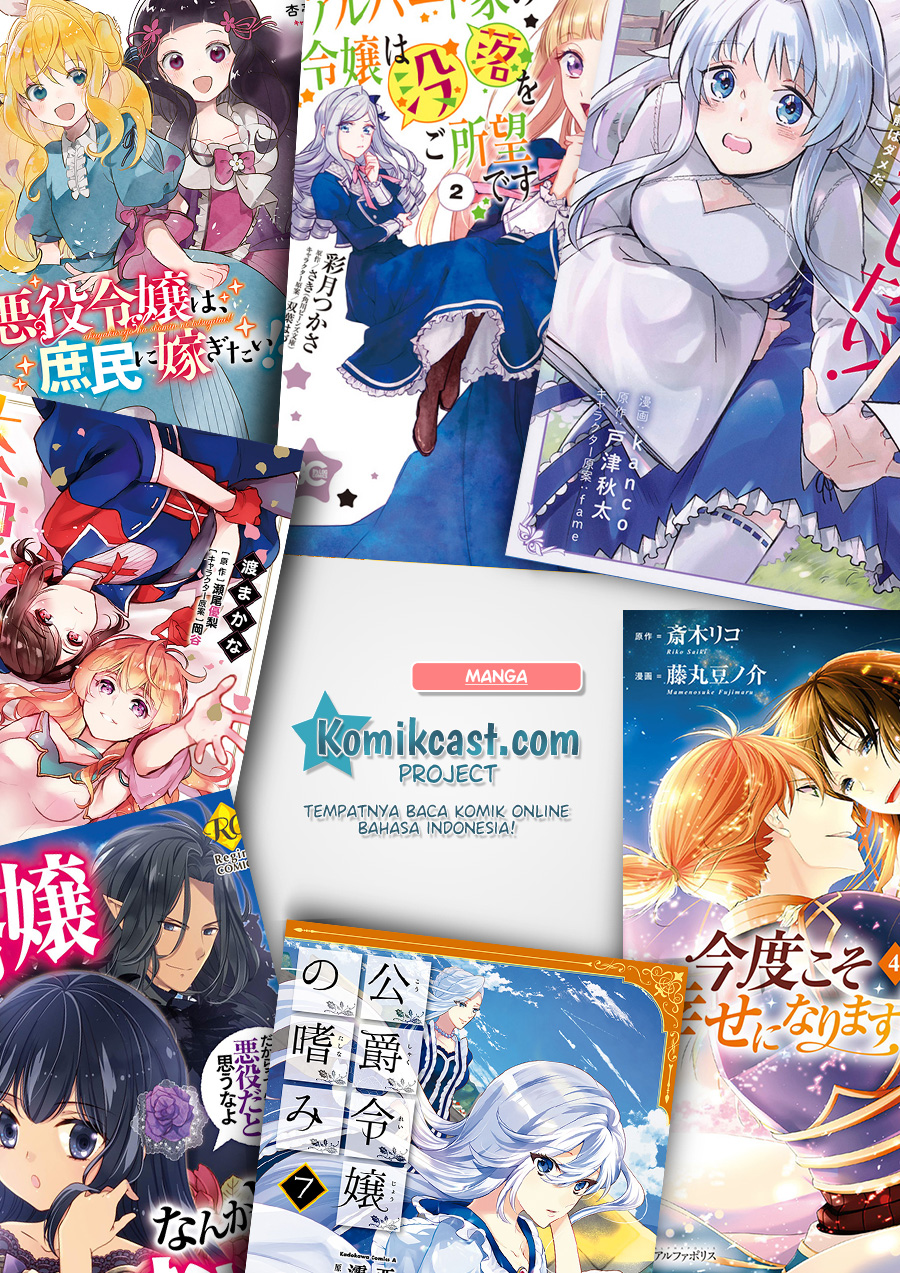 The Villainess Wants to Marry a Commoner!! Chapter 03 Gambar 33