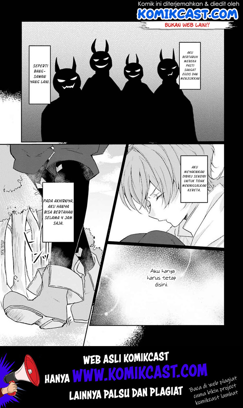 The Villainess Wants to Marry a Commoner!! Chapter 02 Gambar 8