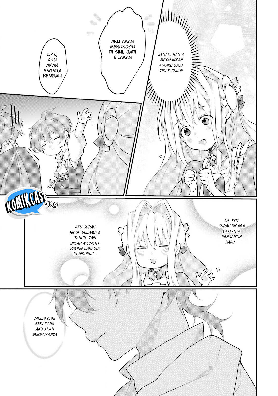 The Villainess Wants to Marry a Commoner!! Chapter 01 Gambar 38