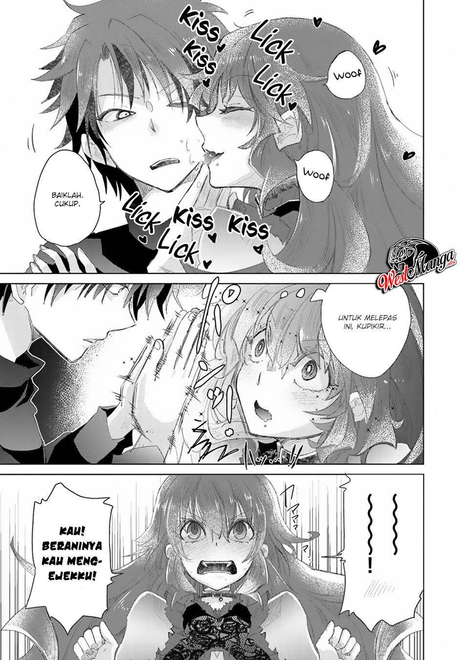 Hazure Skill