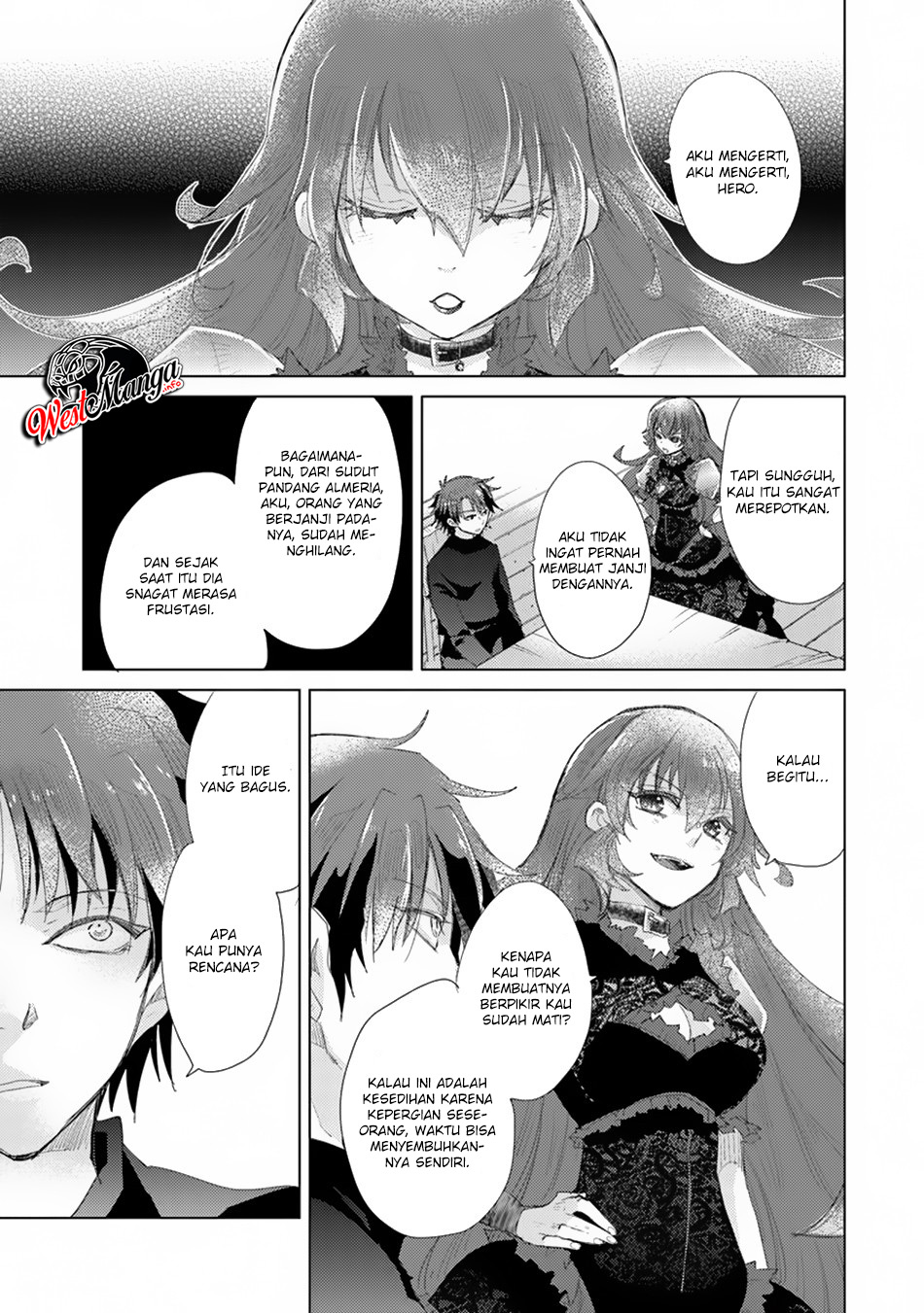 Hazure Skill
