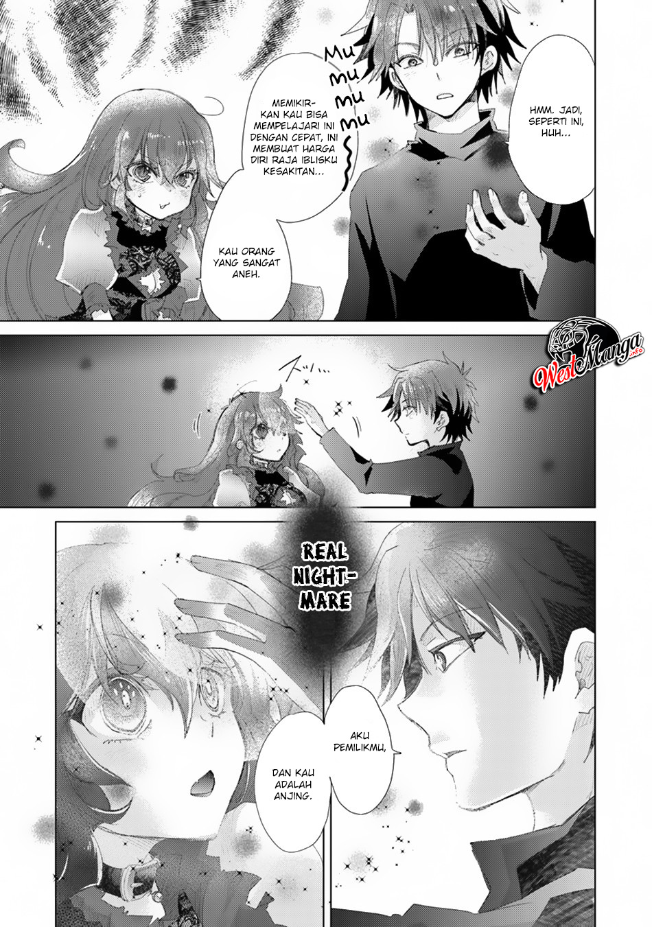 Hazure Skill