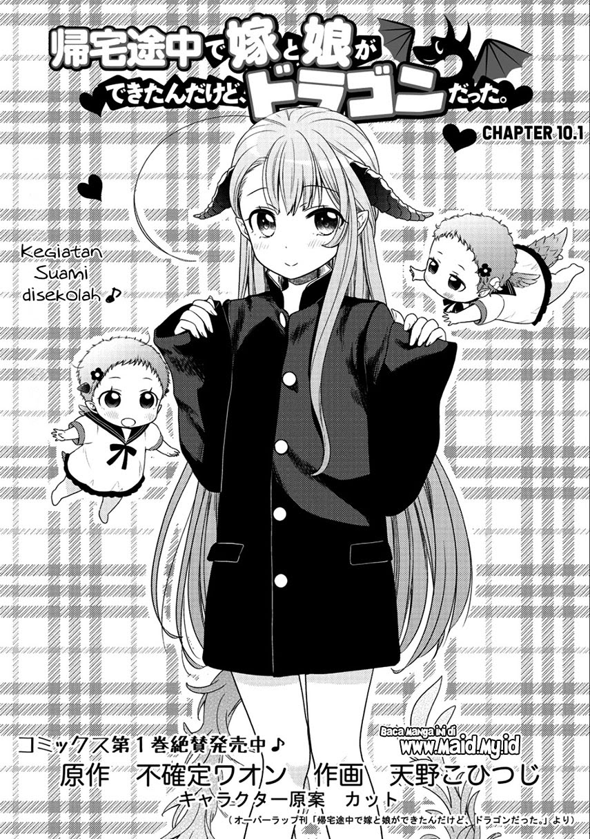 Kitaku Tochuu de Yome to Musume ga Dekita n dakedo, Dragon datta Chapter 10.1 Gambar 4