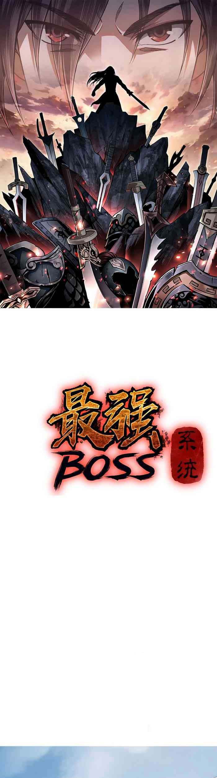 Baca Greatest Boss System Chapter 11 Gambar 2