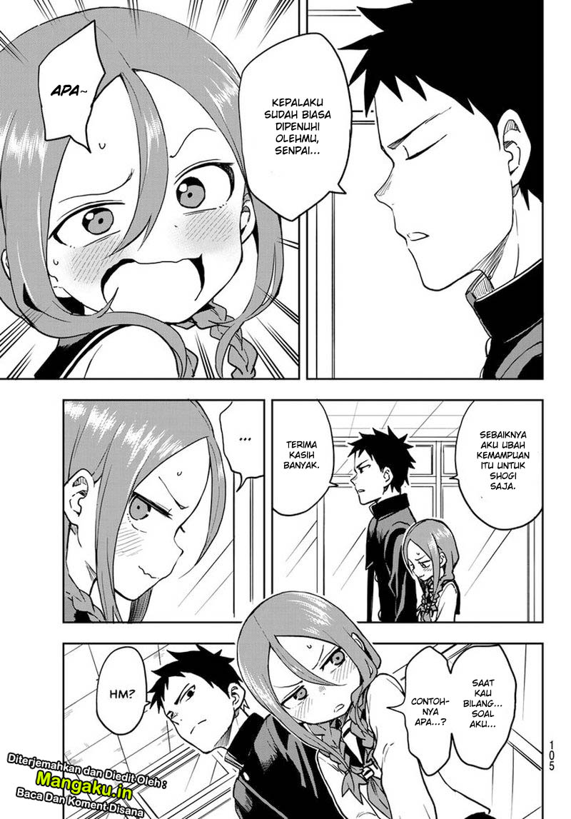Soredemo Ayumu wa Yosetekuru Chapter 42 Gambar 6