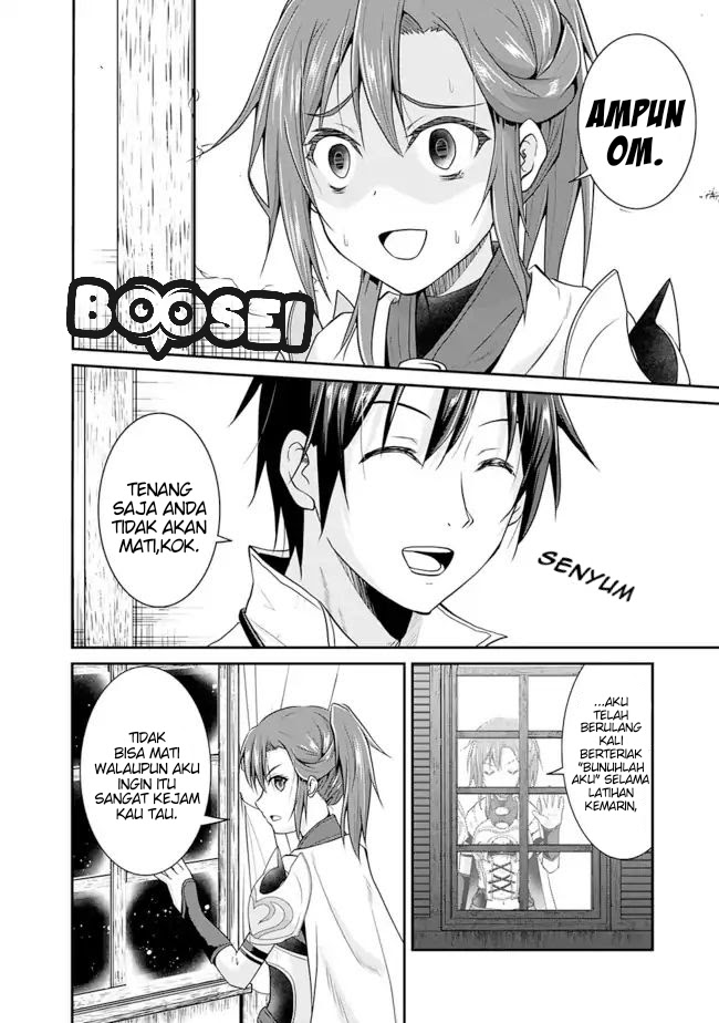 Save & Load no Dekiru Yadoya-san Chapter 06 Gambar 23