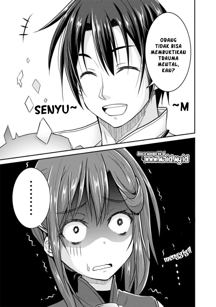 Save & Load no Dekiru Yadoya-san Chapter 05 Gambar 18