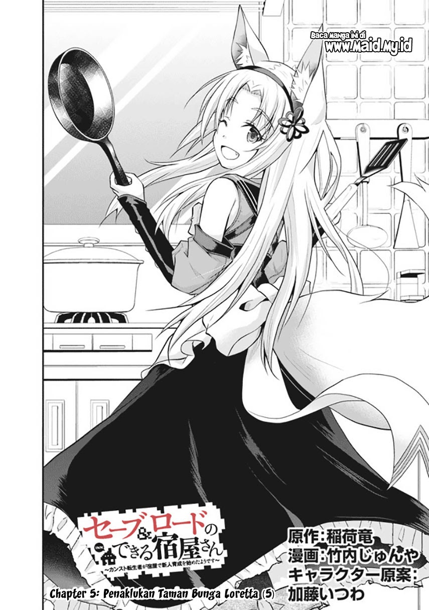 Save & Load no Dekiru Yadoya-san Chapter 05 Gambar 5
