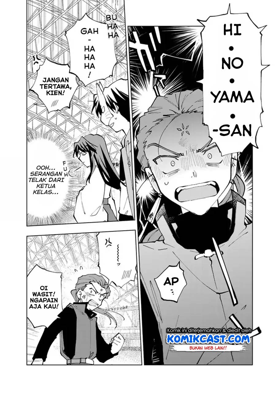 Isekai Tensei… Saretenee! Chapter 09 Gambar 11